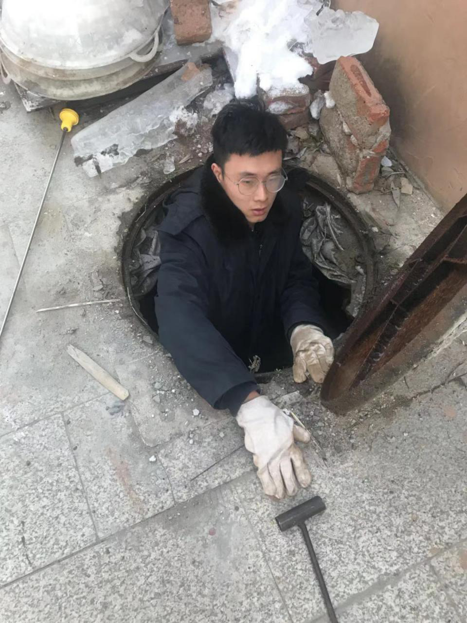 圖片6.png