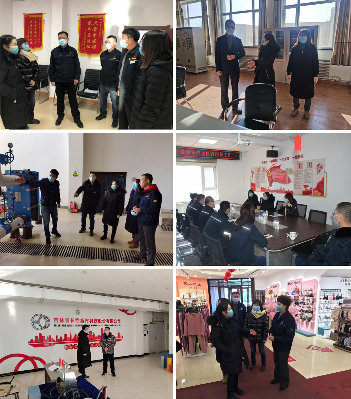 圖片10.jpg