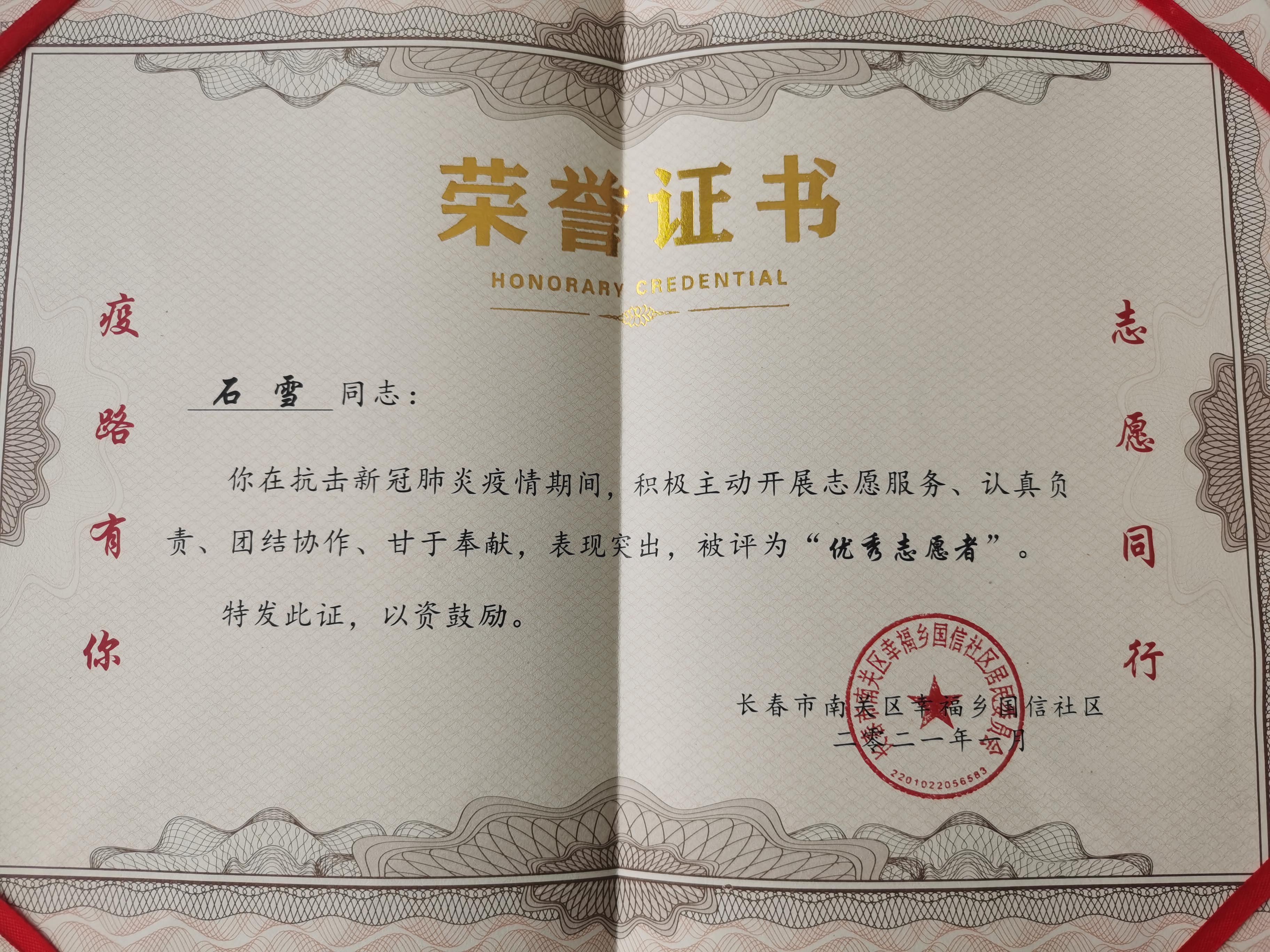 圖片14.jpg