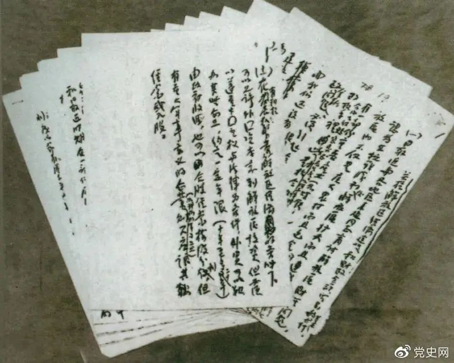 微信圖片_20210513095137.jpg