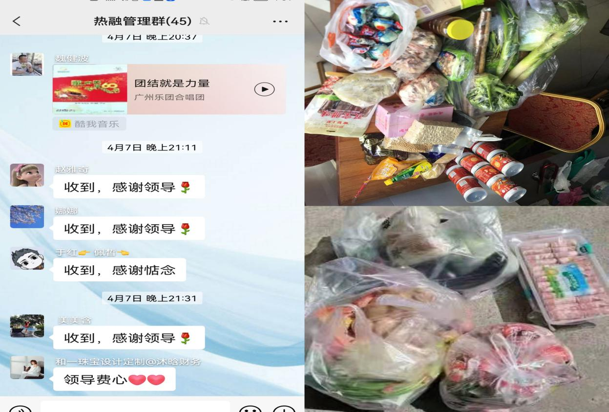圖片27.png