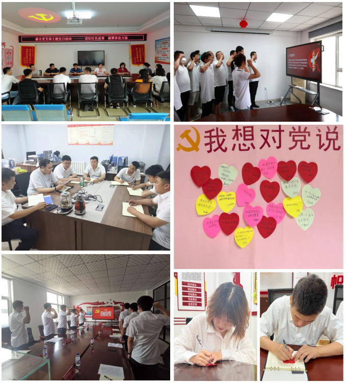 微信截圖_20220727133918.png