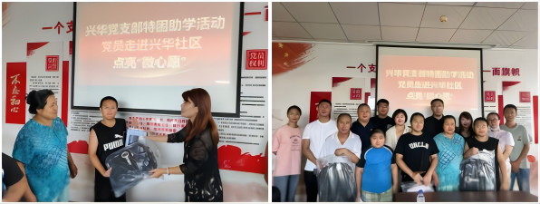 WPS拼圖1.png